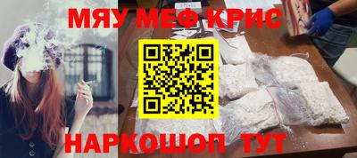 тгк Ярославль