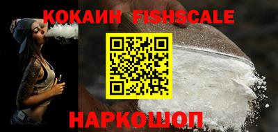 тгк Ярославль