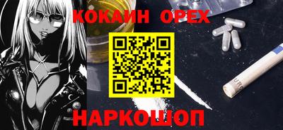 тгк Ярославль