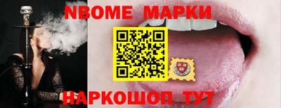 тгк Ярославль
