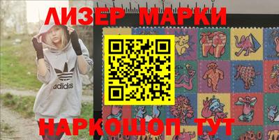 тгк Ярославль
