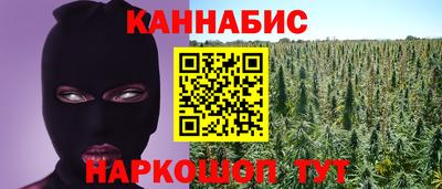 тгк Ярославль
