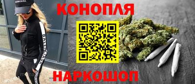 2c-b Янаул