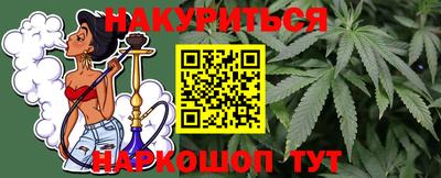 MESCALINE Ярцево