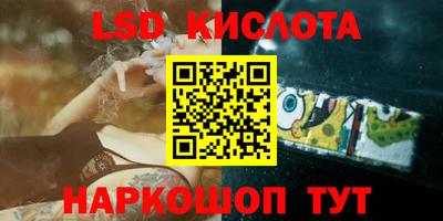 тгк Ярославль
