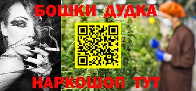 тгк Ярославль