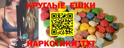 тгк Ярославль