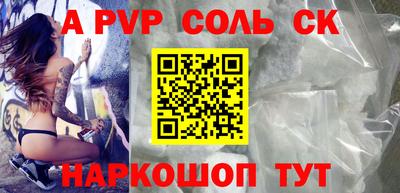 тгк Ярославль