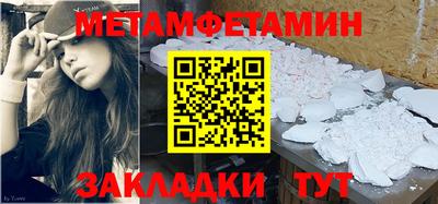 тгк Ярославль