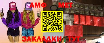тгк Ярославль