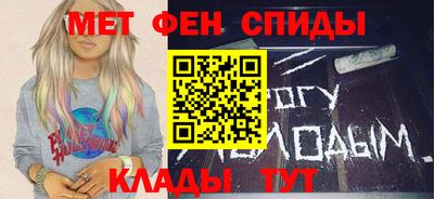 2c-b Янаул