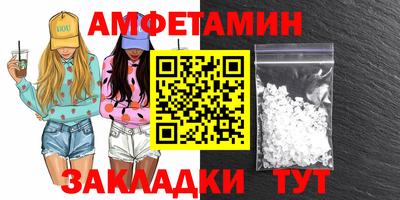 тгк Ярославль