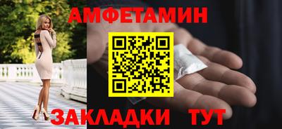 MESCALINE Ярцево