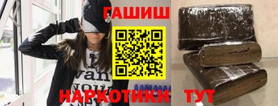 MESCALINE Ярцево