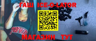 2c-b Янаул