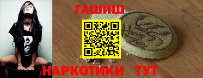 MESCALINE Ярцево